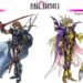 Firion, Final Fantasy II, VRS