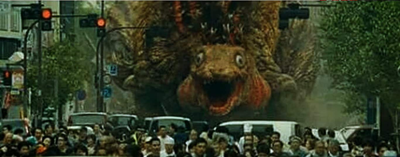 Shin Godzilla first form Godzilla Resurgence