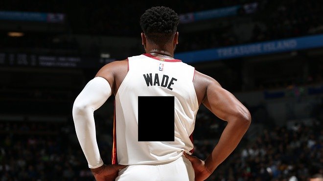 NBA Jersey Number Quiz - Deadicated